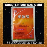 ZPT PEMBESAR UMBI Import 10 gr bahan aktif paklobutrazol 15%