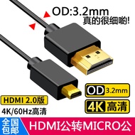 Micro HDMI Cable 4K 2.0 Thin Cable Suitable for Sony Camera Monitor 6400 HD Cable A7M3 Atongmu