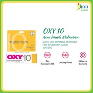 OXY 10 MAXIMUM ACNE PIMPLE MEDICATION (FOR STUBBORN ACNE)