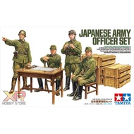 [Tamiya] 1/35 Japanese Army Officer Set  [TA 35341]