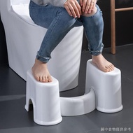 ((Toilet Stool) (Thickened Toilet Foot Mat) Toilet Stool Foot Stool Foot Stool Mat Squatting Pit Handy Tool Squatting Toilet Toilet Stool Household Children Toilet Auxiliary Foot Stool