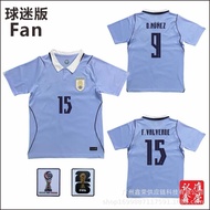 Kids football jersey soccer shirt World Cup 2026 jersey 2026 Uruguay Home Jersey No. 15 Balwald Suya