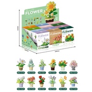 Mini Flower Building Blocks / Educational toys / Mini Flower Blocks