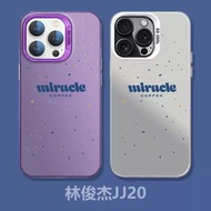 林俊杰手机壳JJ20周边vivo演唱会oppo应援物x100同款s19小奇迹12.6