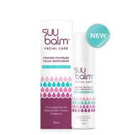 Suu Balm Cooling Facial Moisturiser 50ML