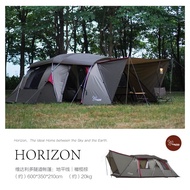 Vidalido Horizon Tunnel Tent เต็นท์ครอบครัวขนาดสำหรับ 4-5 คน 2 ห้อง รุ่นใหม่ล่าสุด สินค้าพร้อมส่งจากไทย