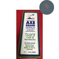 Axe Brand Universal Oil 14ml Relief Cold And Headache