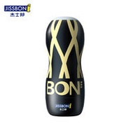 New Year Reward Yourself A Good Home Gift YU Home Recommended Boy New Year Gift YU26.1.19YUYU