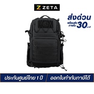 Ulanzi BC007 Camera Backpack 28L Bag DSLR Lens Studio Light Notebook