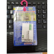 Radar DC701H microwave touch switch