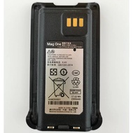 Suitable for Wittex Walkie-Talkie Talkie EVX Z61 Walkie-Talkie Motorola Z62/C71/C79 Battery Holder C