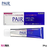 LION (JAPAN) PAIR Acne Cream W 24g Antibacterial Acne Face Cream