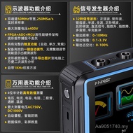 Four-Digital Semi-Digital Tablet Dual-Channel Oscilloscope Generator Signal Multimeter FNIRSI2C53P T
