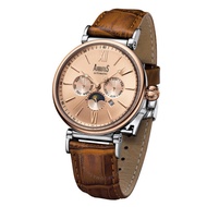 Arbutus [flypig]5th Ave Automatic Rose Gold Dial Mens Watch{Product Code}