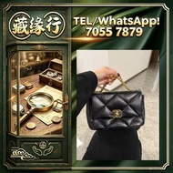 歡迎發圖咨詢。單肩包、斜挎包、手提包、中古包、二手包、手袋、托特包、腋下包、枕頭包、凱莉包、柏金包、流浪包、郵差包、化妝包、晚宴包，愛瑪仕 Hermès、香奈兒 CHANEL、路易威登 LV、迪奧 D
