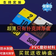 Mahjong Chips Cards Mahjong Hall Score Cards Mahjong Playing Chips Thick Matte Tokens Special Chips 