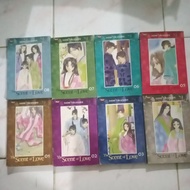 The scent of love comic 8 books