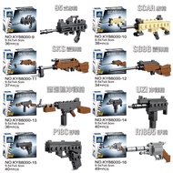 Compatible with Lego Mini Chicken Eating 16 in 1 Mauser 98K Gun Model Building Blocks Assembling Toy
