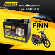 แบตเตอรี่ฟินน์ Finn (12V 5Ah) แบตมอเตอร์ไซค์ สำหรับ YAMAHA FINN ทุกรุ่นปี แบตแห้ง5แอมป์ แบตใหม่ผลิตในไทย พร้อมใช้งาน แบตFinn มีประสิทธิภาพสูง