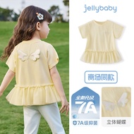 7A Antibacterial Girls T-shirt