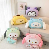 Cartoon Cartoon Pillow Blanket Doll Nap Blanket Sofa Blanket Thick Blanket Air Conditioning Blanket 