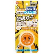 LEC 激落君 水槽專用清潔劑