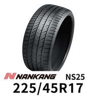 南港 NS25 225-45R17 輪胎 NANKANG 優惠價另私