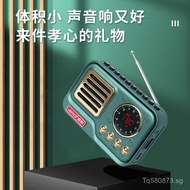 Radio V55Portable Retro Elderly Bluetooth Outdoor Card Slot Multi-Function MP3Small Speaker Xia Xin 