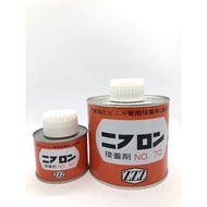 JAPAN ZZZ PVC GUM PVC SOLVENT PIPE GUM FOR PIPING