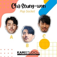 Pop Socket Korean artist CHA SEUNG WON/ Pop Socket CHA SEUNG WON CHA SEUNG-WON/