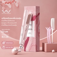 Vivid&amp;vogue ของแท้💯 หนีบยกโคน เพิ่มวอลลุ่ม แก้ปัญหาผมลีบแบน ไอออนิค 3in1 เครื่องหนีบผม เครื่องม้วนผม ยกโคน ผม หนีบผม เครื่องหนีบยกโคน หนีบ