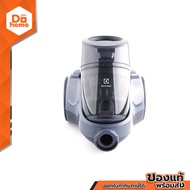 ELECTROLUX เครื่องดูดฝุ่น 2000W รุ่น EC41-2DB |MC|