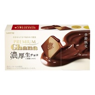 [Direct from Japan]  Limited time Lotte Premium Ghana Rich Welfare Chocolate Rich Milk 12 Pieces SY