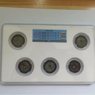 Antique Coins 9.6