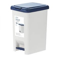 Inochi HIRO RECTANGULAR PEDAL TRASH BIN