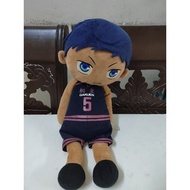 Kuroko no Basuke MD1001 Kuttari Bandai Aomine Daiki Plush 18" Toy Doll Japan