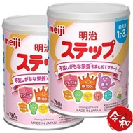 [2罐] 明治成長配方奶粉780g(1歲-3歲)【平行進口貨品】[版本隨機] [129641/129658]