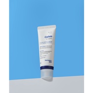 Dermagen Cellsia cream
