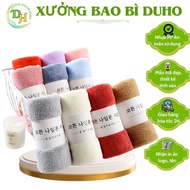 Solid Color Korean Fleece Towel 28x42cm
