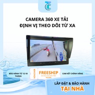 NEW 2026 Camera 360 Remote Tracking Truck | 7 Inch Screen Set and FULL HD Truck Reverse Camera