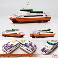 Out-of-Print Car Model 1/250 Hong Kong New FERRY Model FIRST FERRY VIII New Ferret High-Speed Dual-B