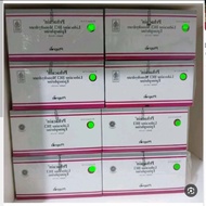 P3hacain Inj3ksi 2 ml/box exp 2026 terbaik original terpercaya