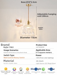 GUJIA | Nordic Style Three-Light Fixture
