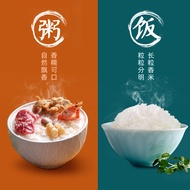 Nannaxiang Thai Fragrant Rice Long Grain Fragrant Rice 5kg New Rice 5kg Packaging Imported Authentic