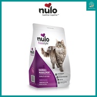 [Nulo] Hairball Management Turkey &amp; Cod Grain-free Premium Cat Dry Kibble 2.27kg / 5.44kg