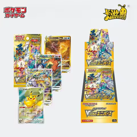 Kayou Pokemon TCG S12a VSTAR Universe Booster Box Japanese Sealed Sword & Shield High Class Collecti