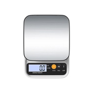 Household Food Baking Precision Gram Kitchen Electronic Scale Small Gram Electronic Scale High Preci