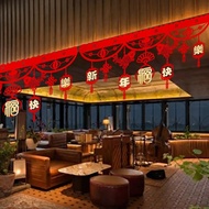 New Year Pendant New Year Pendant 26.1.9