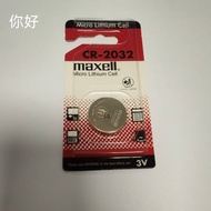 Factory Wholesale Maxell Maxell 2032 Battery cr2016 Button cr2025 Calculator Lithium Battery High Ca
