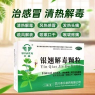 All Thai Silver Warped Detoxification Granules 15g * 10 Bags/Box All Thai Silver Warped Detoxificati